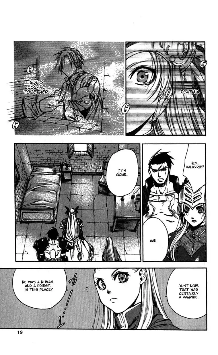 Valkyrie Profile Chapter 7 17